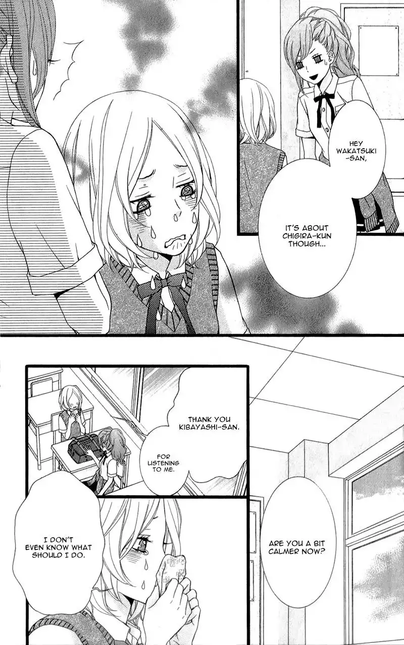 Kimi ni Koishitei desu ka. Chapter 11 12